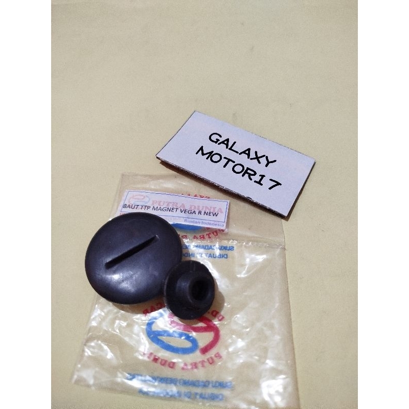 Tutup Blok magnet Vega R new Vega Jupiter Jupiter Z1