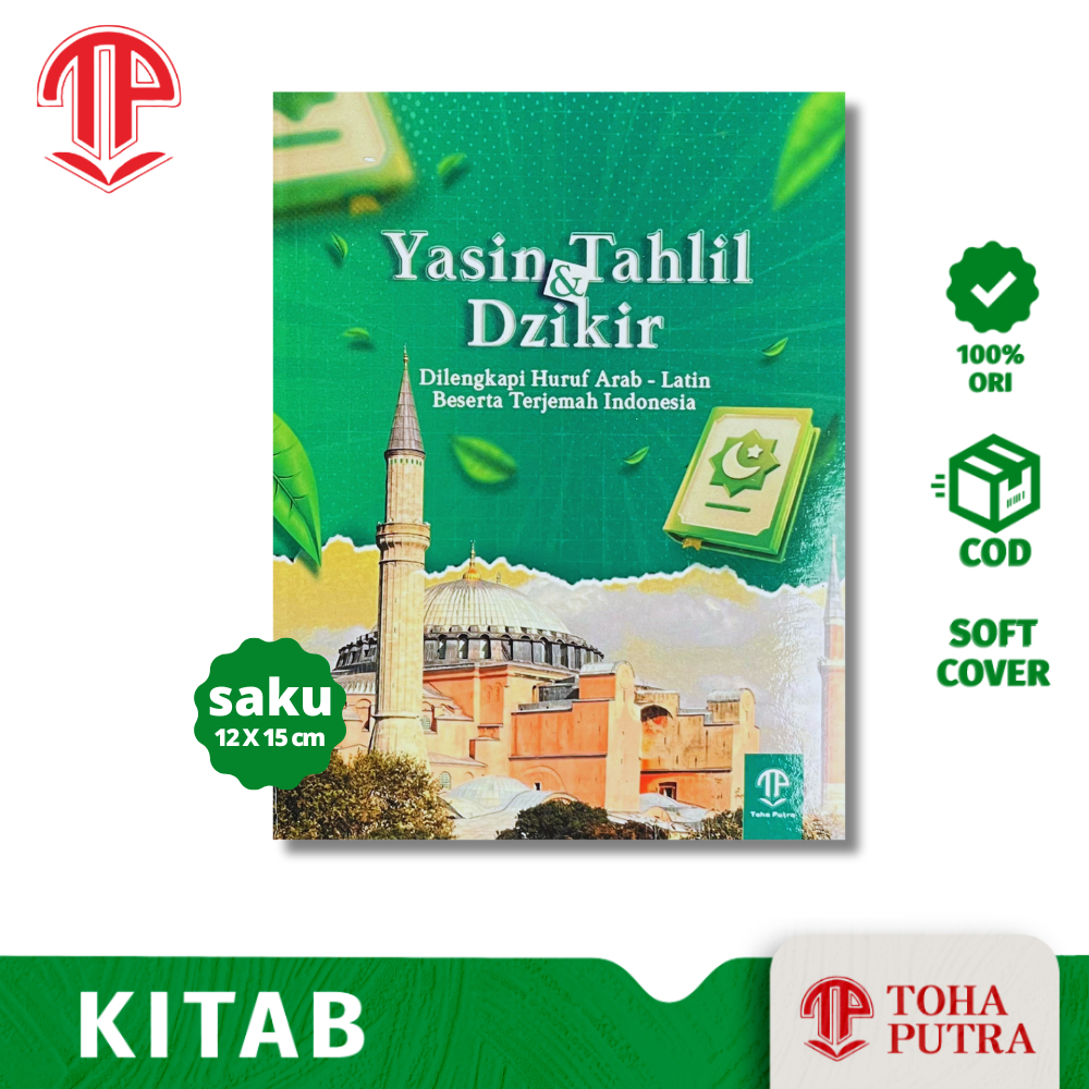 BUKU YASIN TAHLIL DAN DZIKIR LENGKAP TULISAN BESAR LATIN DAN TERJEMAH ( TOHA PUTRA )