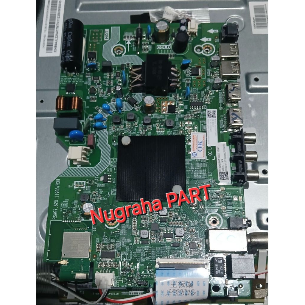 MB Mainboard Mesin TV ANDROAID HISENSE 32E4H 32E4 32E4 H