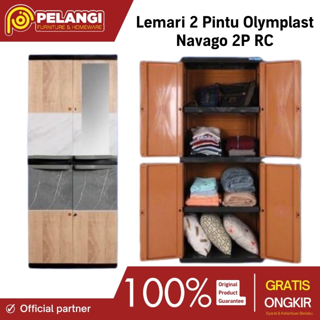 Lemari Olymplast BMC 2RC Pintu | Lemari Plastik 2 Pintu | Lemari Plastik 4 Susun | Lemari Plastik