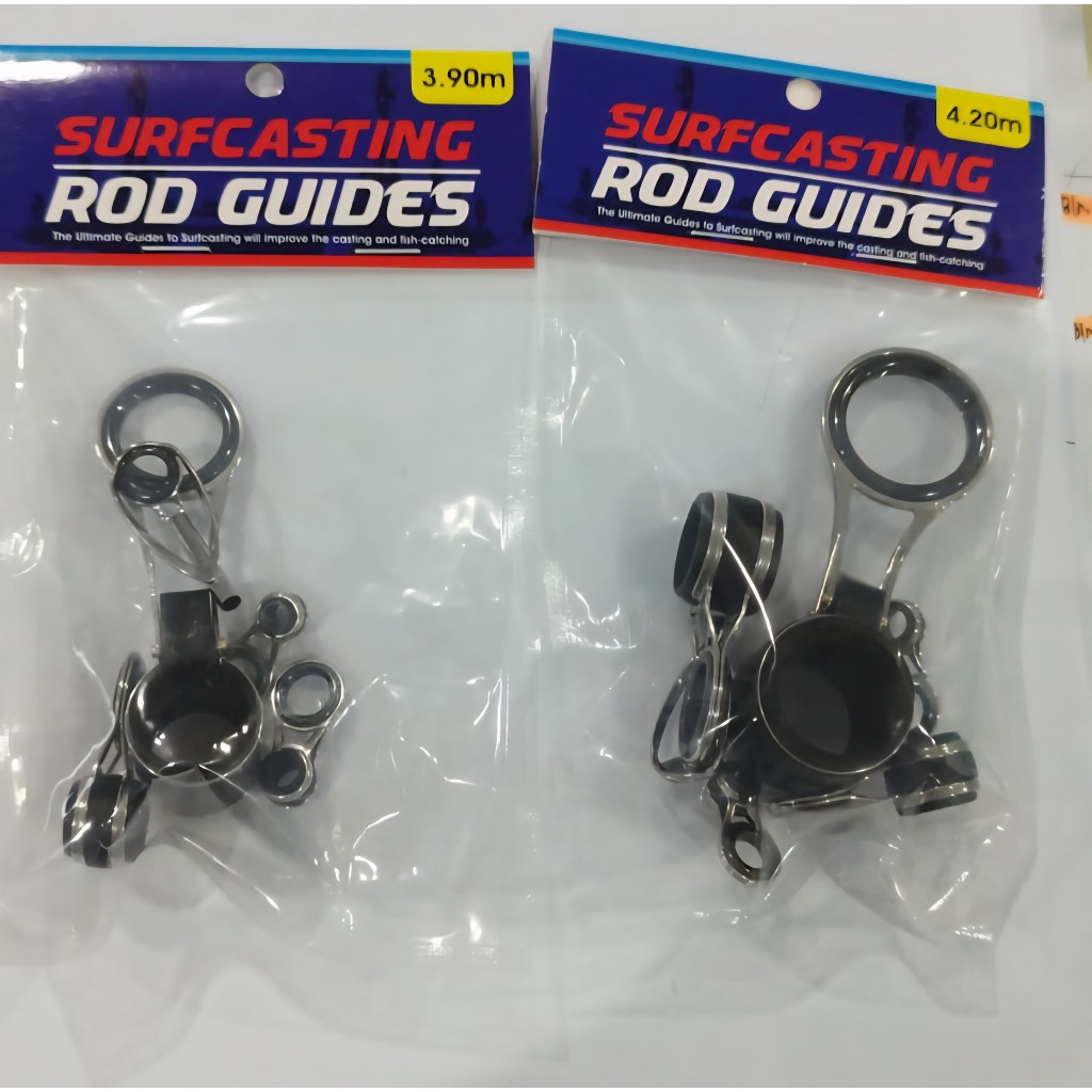 GUIDE SET MGR (For SURF ROD) 390cm / 420cm