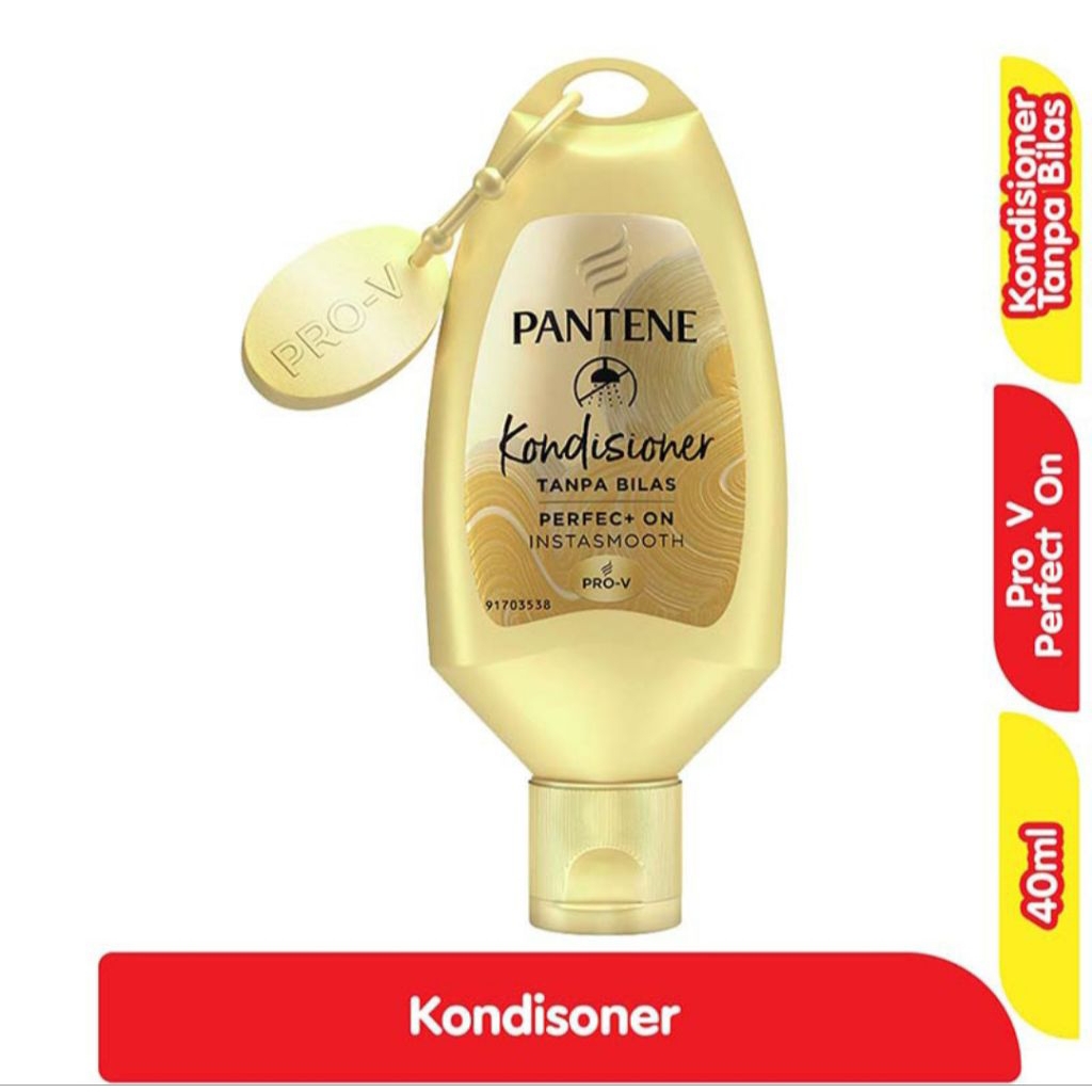 Pantene kondisioner tanpa bilas / pantene kondisioner rambut
