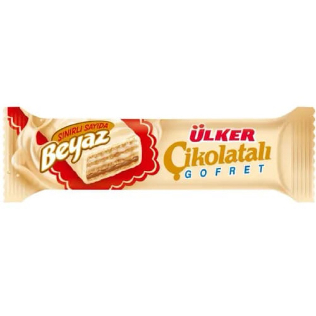 

Ülker çikolatali gofret exp 2026