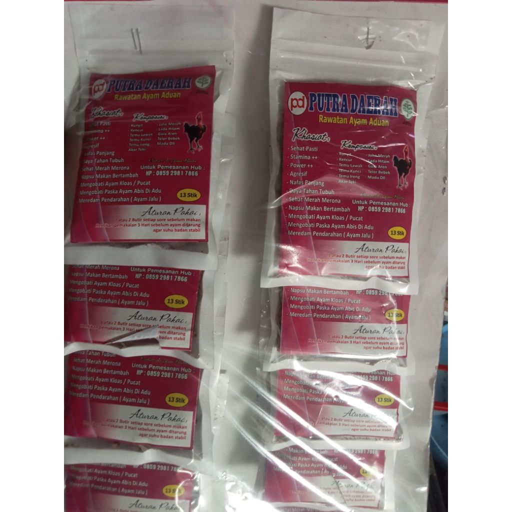 putra daerah jamu untuk ayam