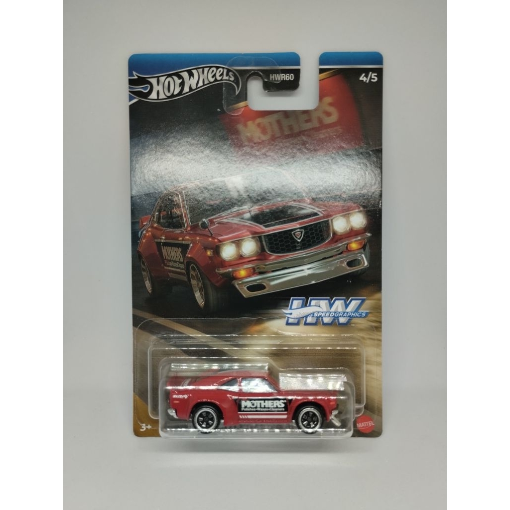 Hot Wheels Mazda RX-3 HW Speed Graphics
