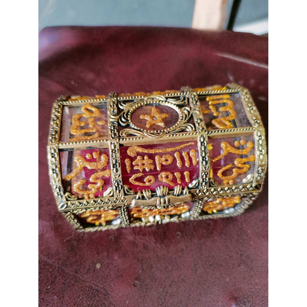 Andarun tulisan timbul