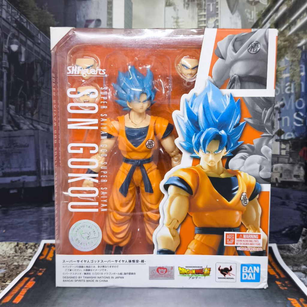 SHF GOKU SUPER SAIYAN
