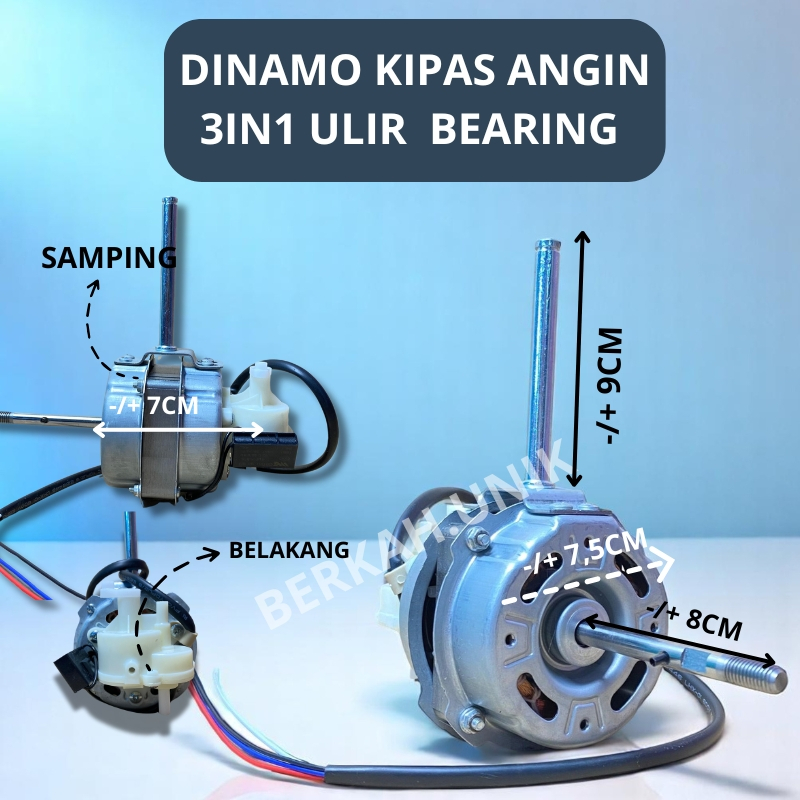 [Berkah.Unik]DINAMO KIPAS ANGIN GMC 18 INCH - DOUBLE BEARING & ULIR-ESIN KIPAS ANGIN GMC 18" TDS