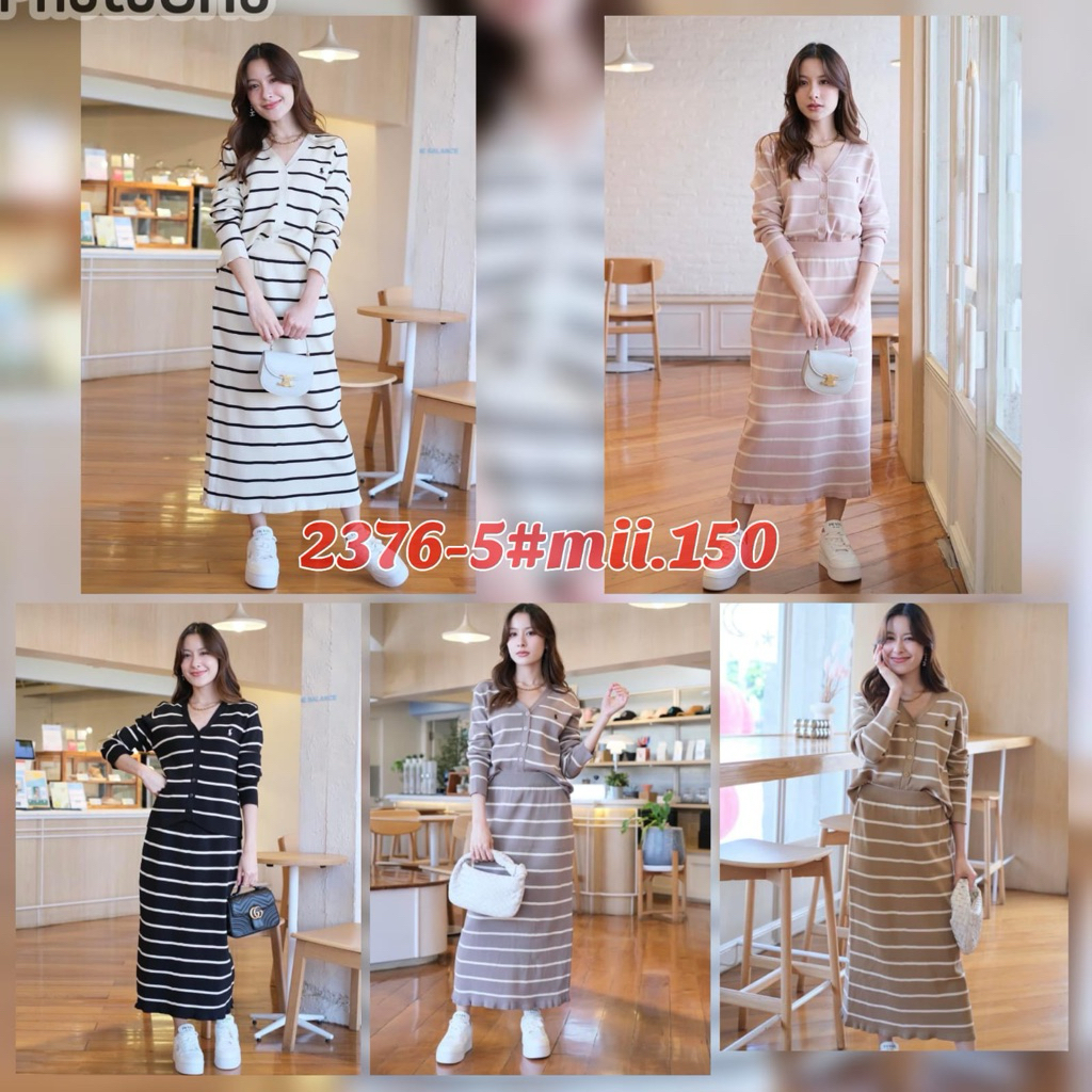 setelan rok rajut salur import