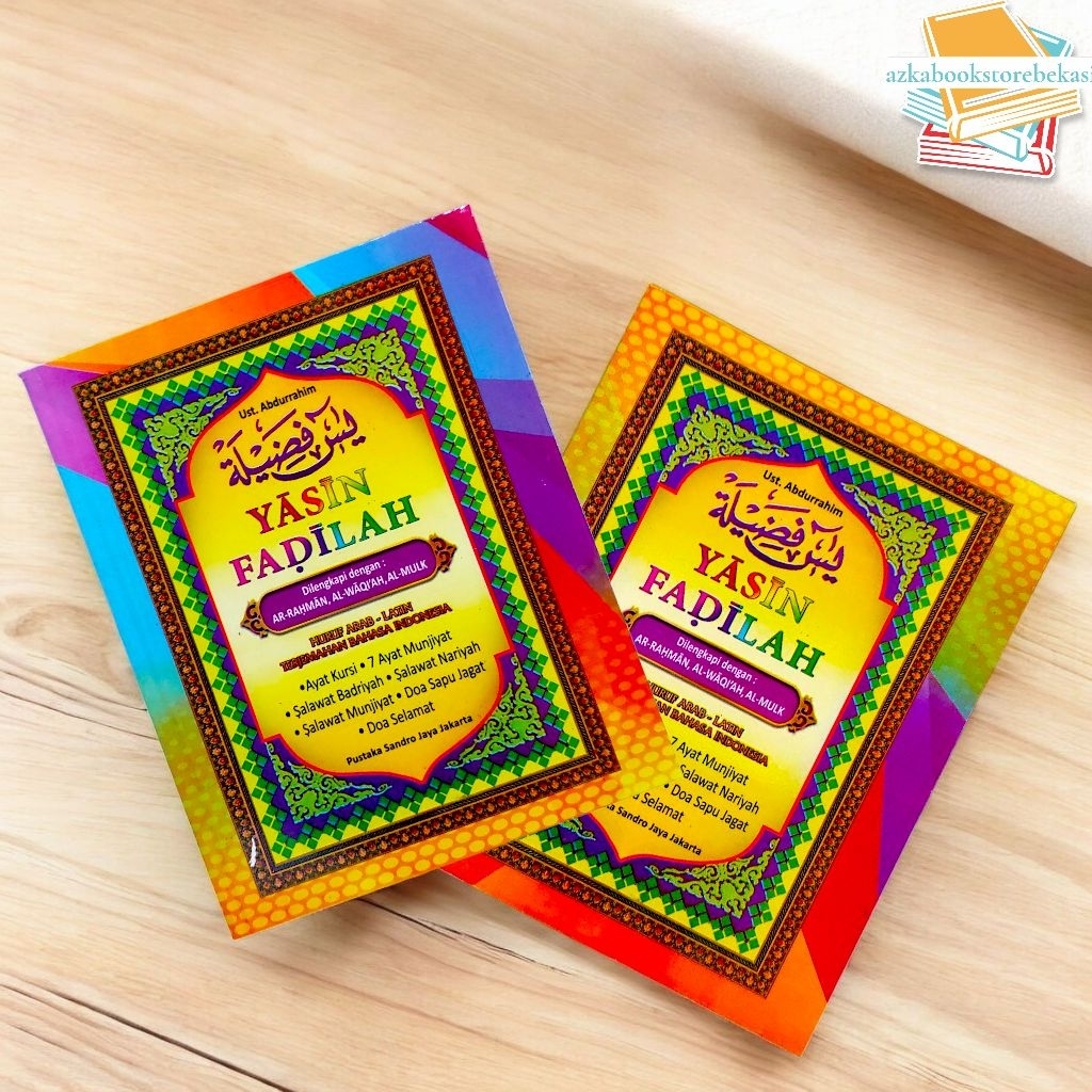 Buku Yasin Fadilah Huruf Arab - Latin Terjemahan Bahasa Indonesia Dilengkapi Ar-Rahman Al-Waqi'ah Al