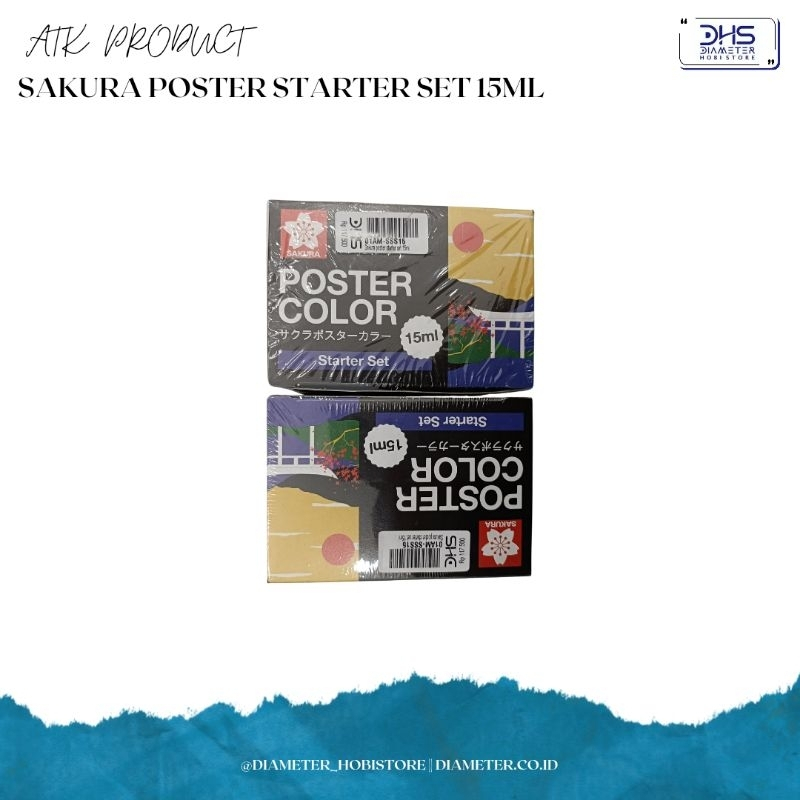 

Sakura Poster Starter Set 15ml