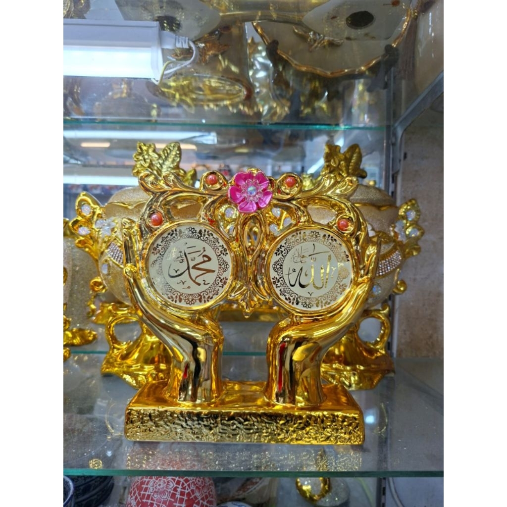 keramik lafadz Allah muhammad gold mewah / kaligrafi keramik