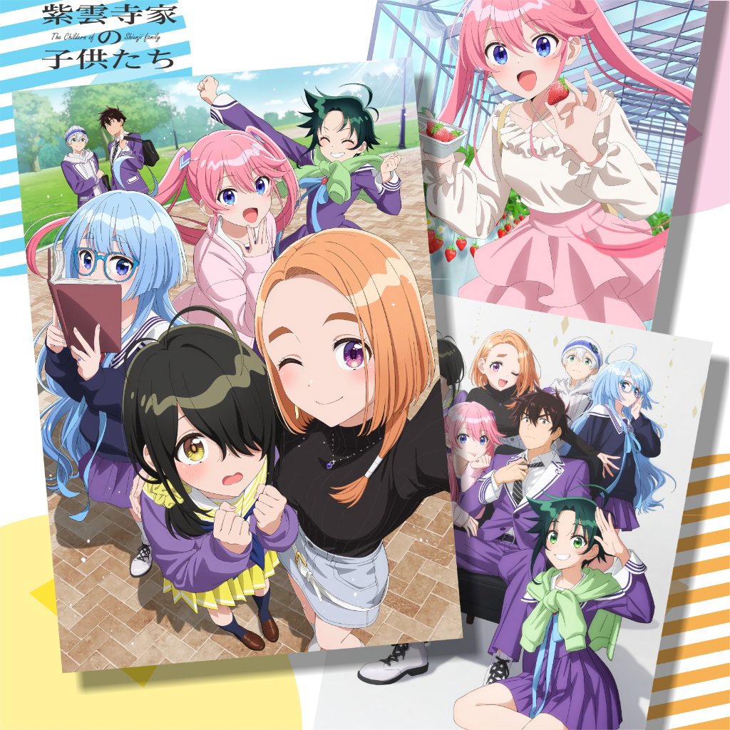 Koleksi Poster A3 Anime Spring 2025 - Shiunji-ke no Kodomotachi - Danjo no Yuujou wa Seiritsu suru -