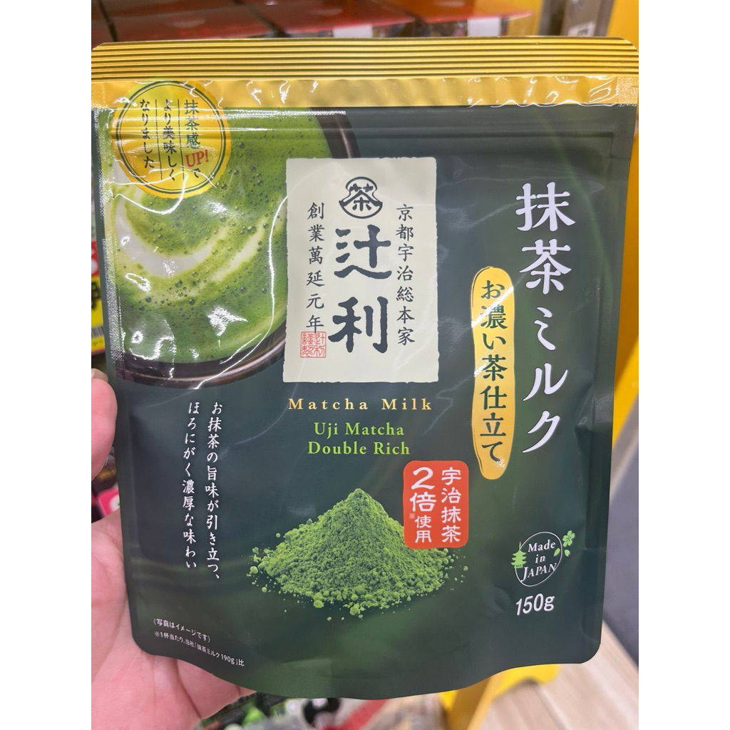 

[READY] Tsukiri Uji Matcha Double Rich Powder (150gr)