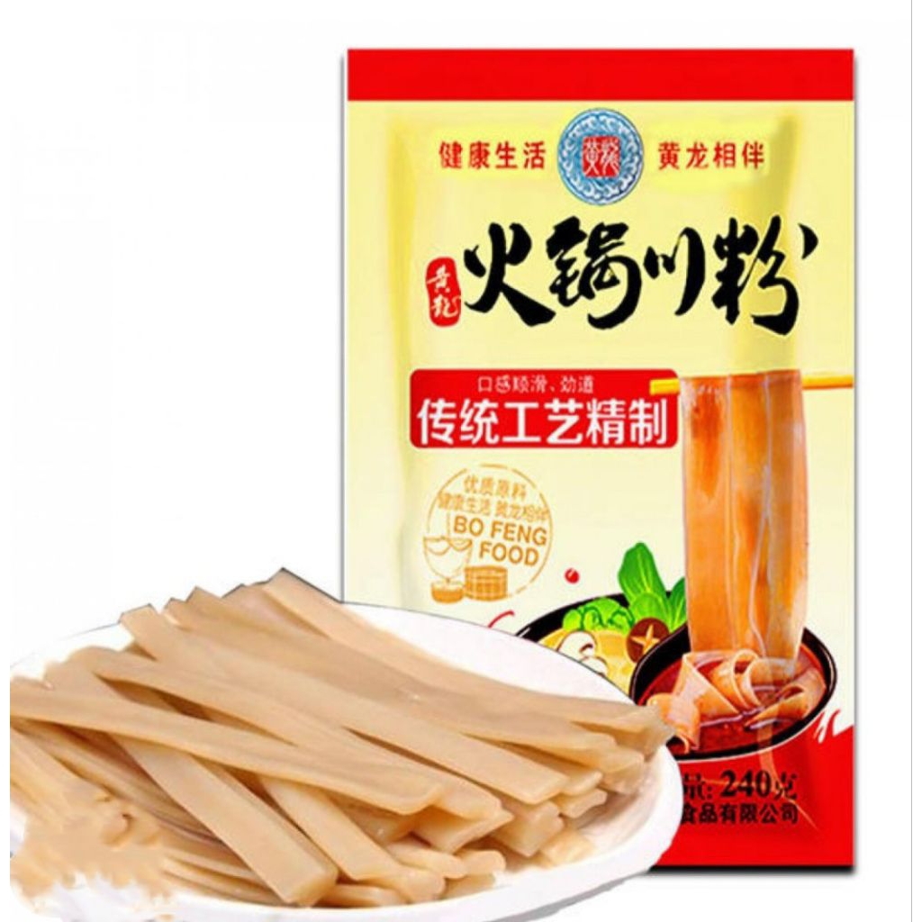 

HALAL Mie Ubi Lebar 黄龙红薯粉 HotPot HuangLong Chinese 240gr BPOM