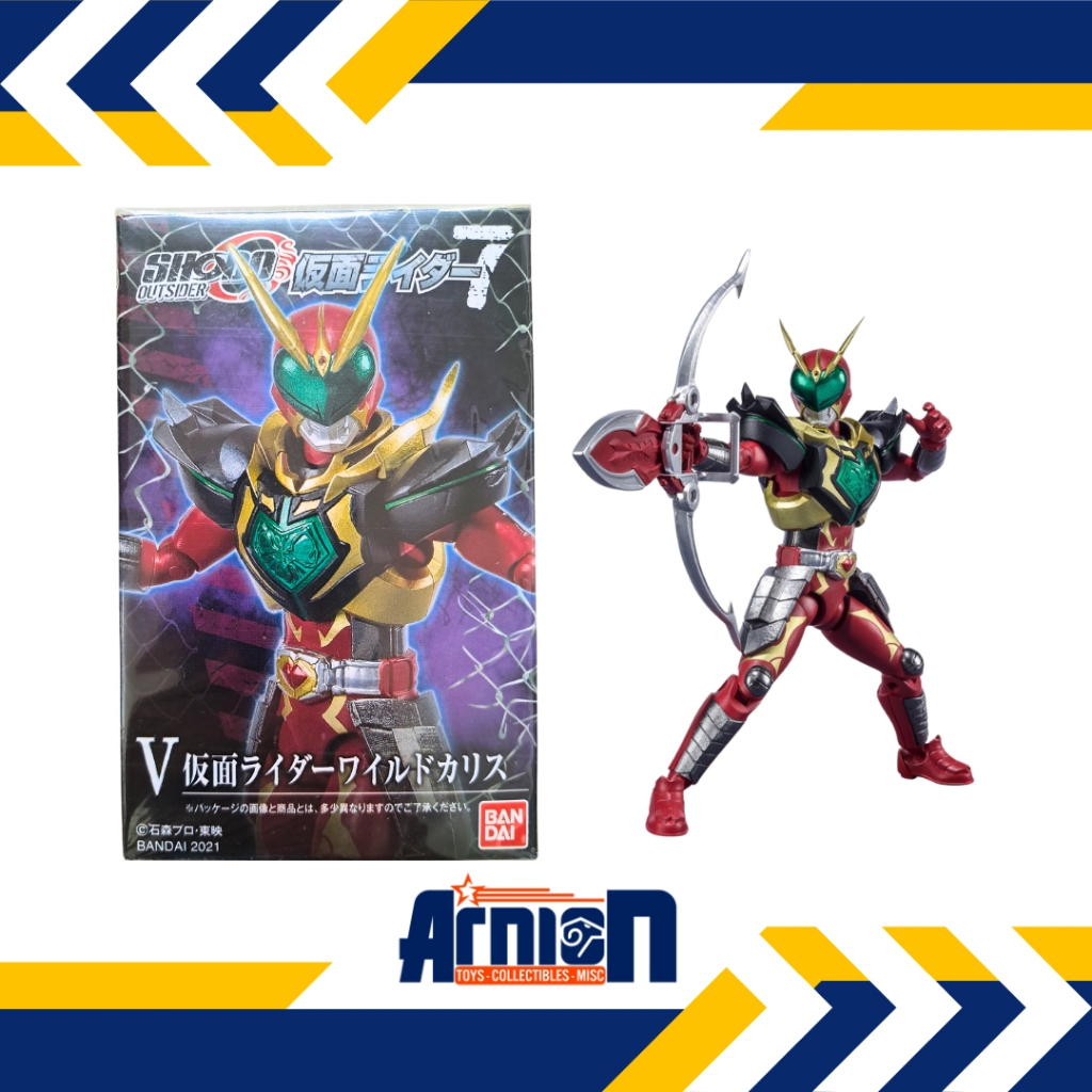 Action Figure Shodo-O vol.4 - Kamen Rider Wild Chalice (Kamen Rider Blade series)