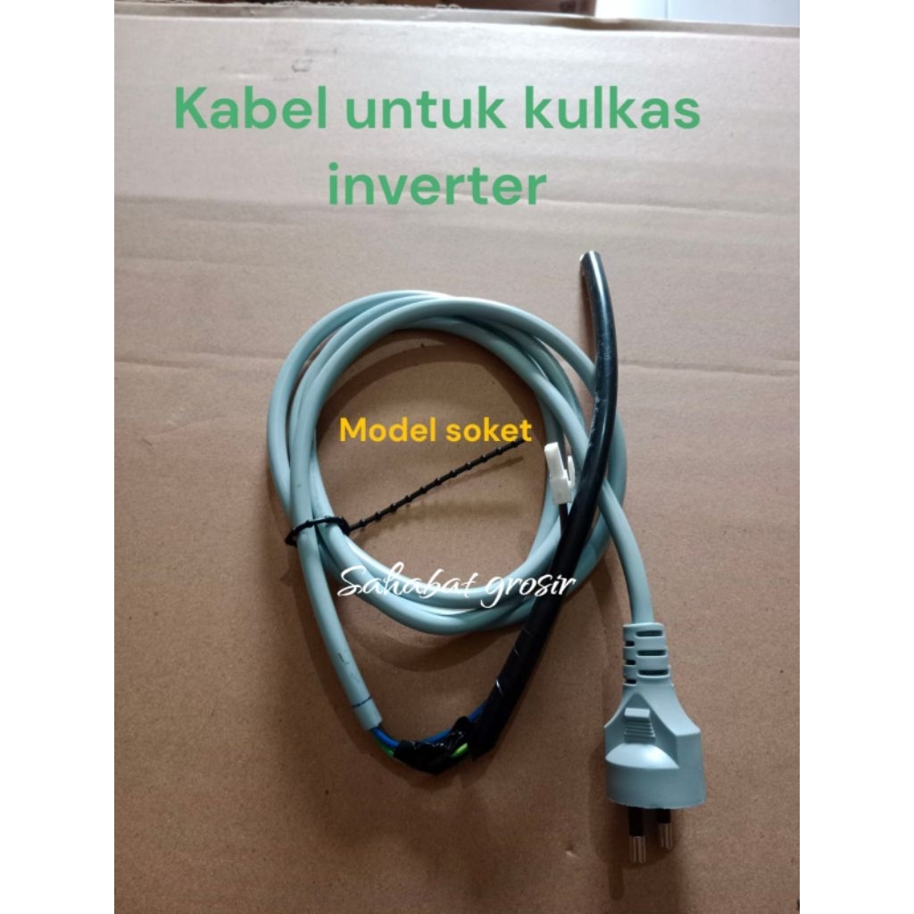Kabel Colokan Kulkas inverter Model Soket