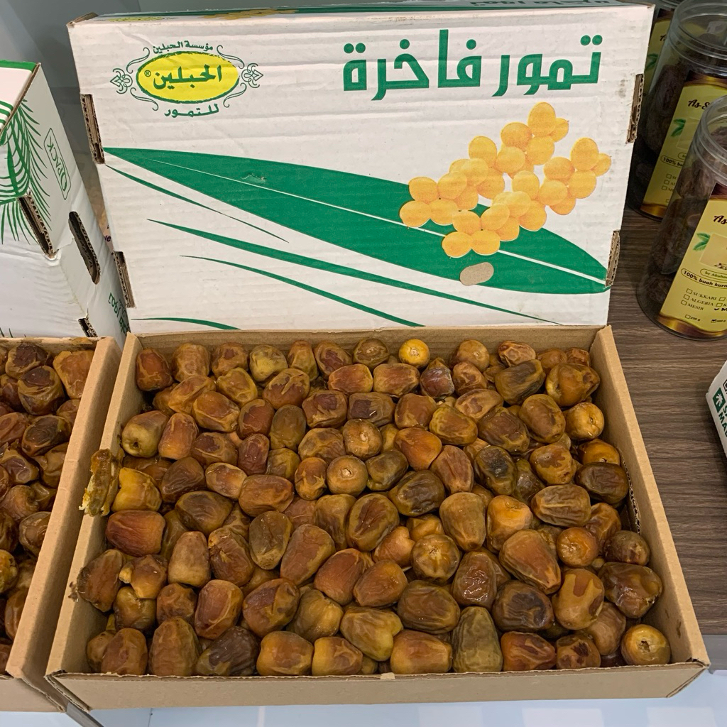 

Kurma Sukkari 500gr, 1kg Top Grade Quality | Panen Baru Kurma Raja Kurma NR
