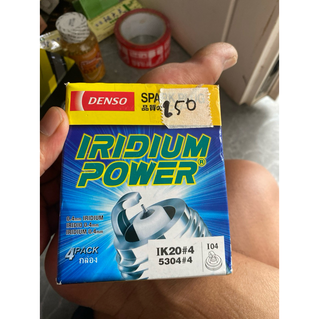 BUSI IRIDIUM DENSO IK20 ISI 4