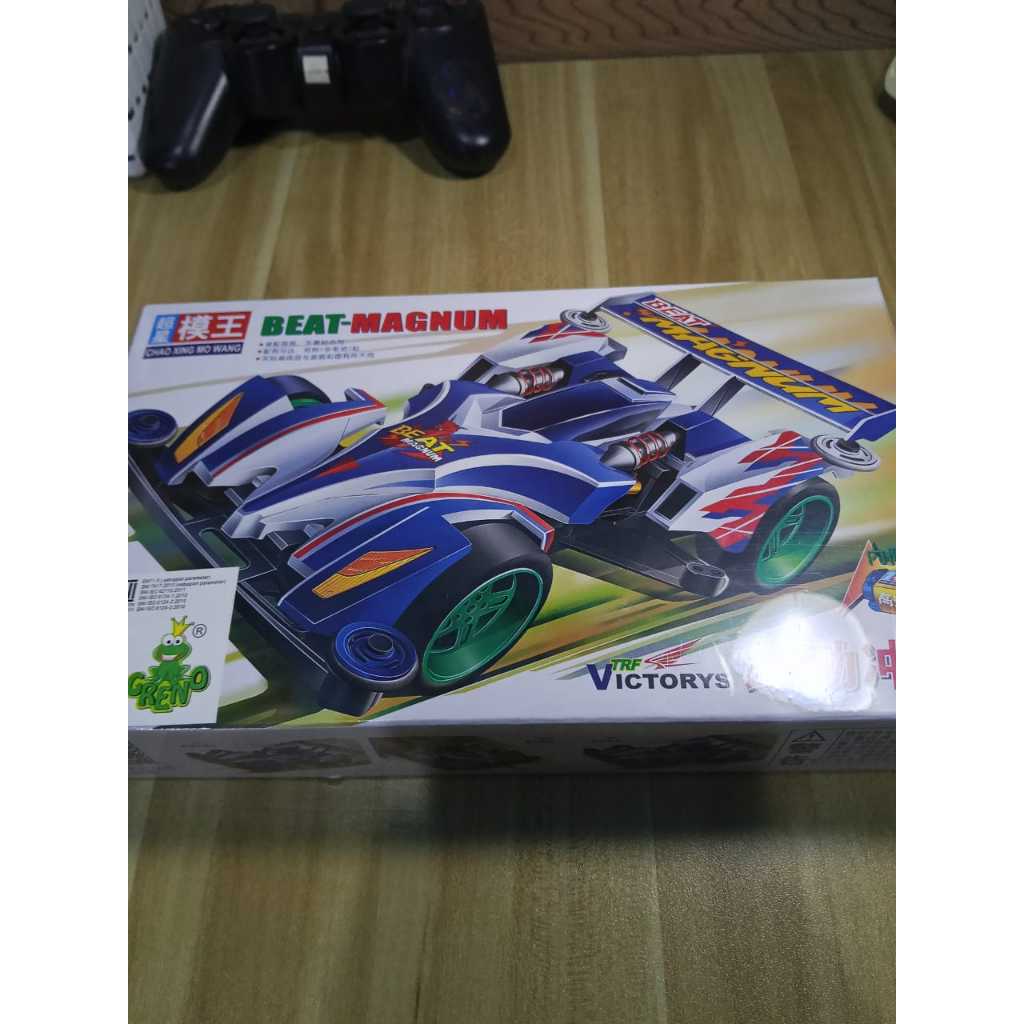 Tamiya - Beat Magnum - Chao Xing Mo Wang