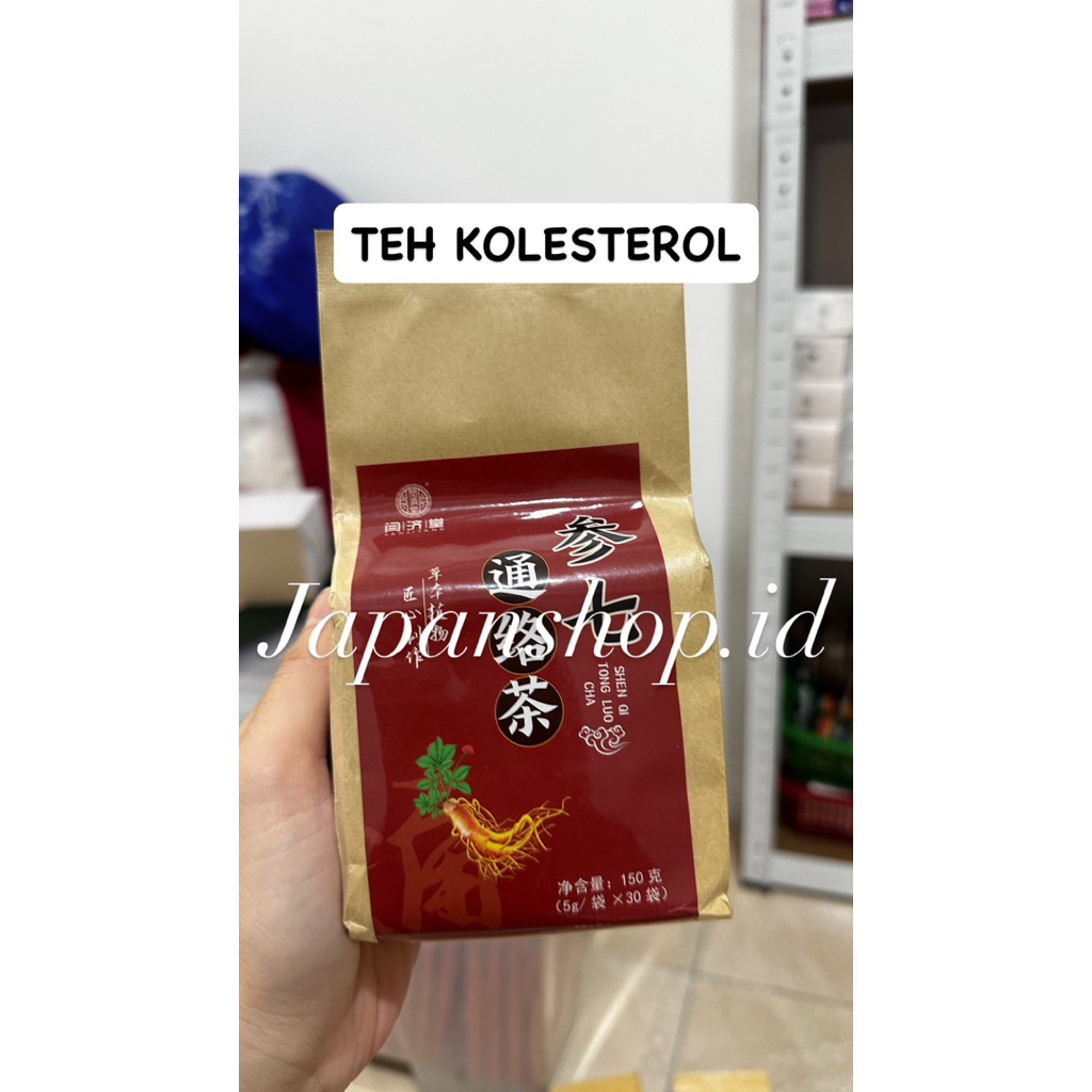 

Teh Kolesterol Cheng Woh