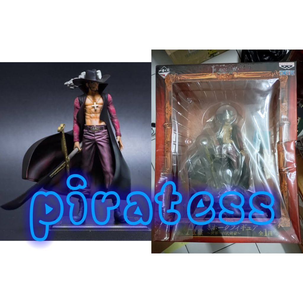 Ichiban kuji One Piece Dracule Mihawk prize A very rare misb