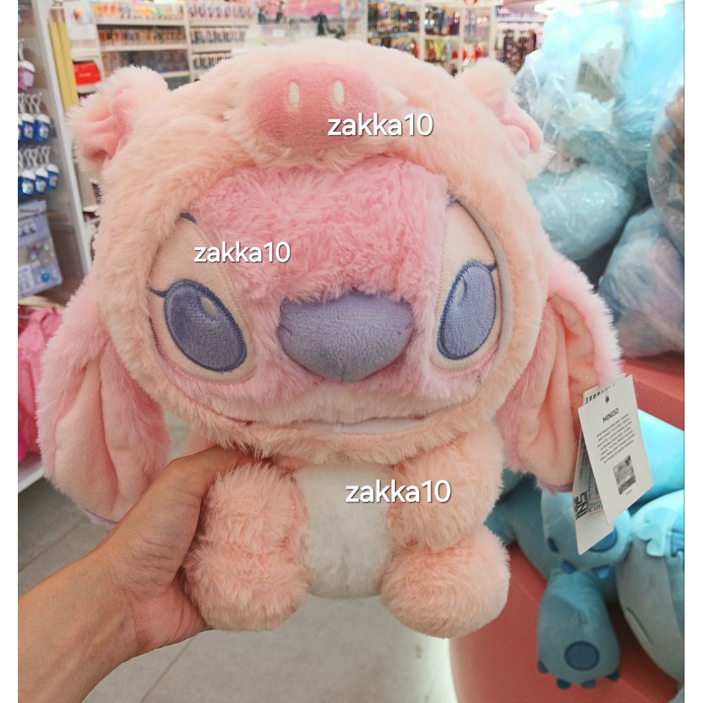 Miniso Disney Boneka Stitch ( Piglet Angel ) Plush Toy | Boneka Lucu Angel Kostum Piglet