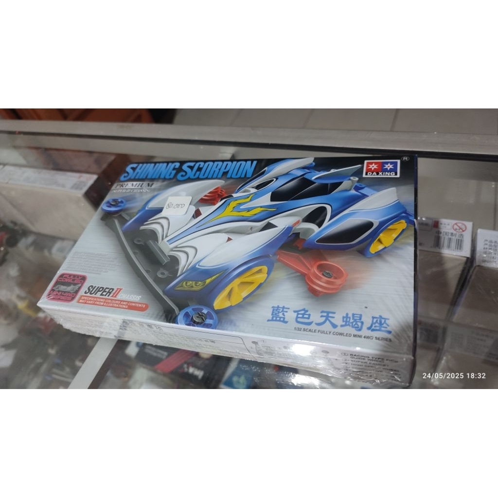 Tamiya daxing  shining Scorpion