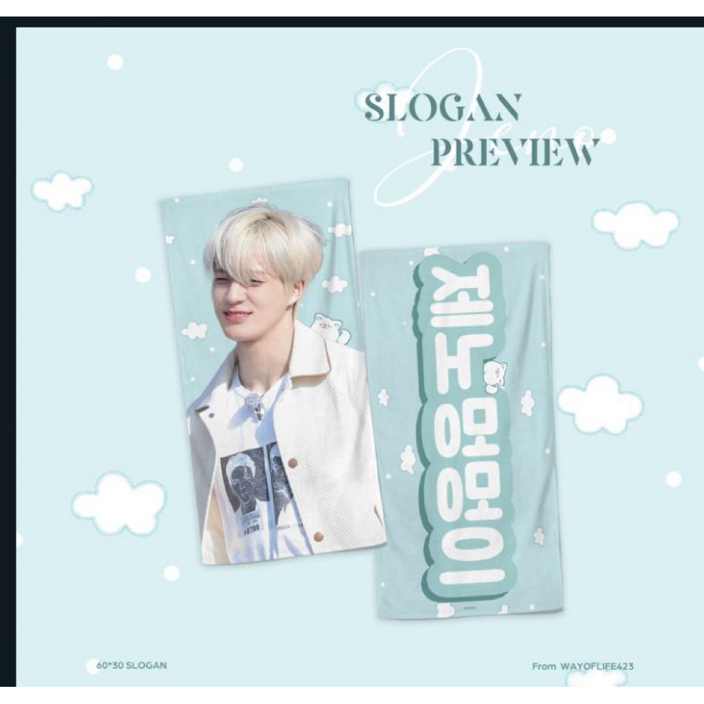 SLOGAN JENO NCT DREAM