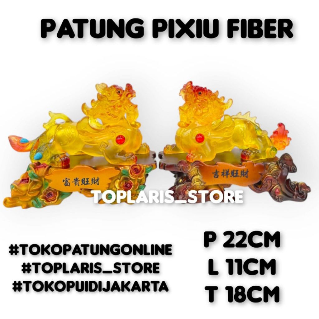Patung Pixiu Kuning Fiber New