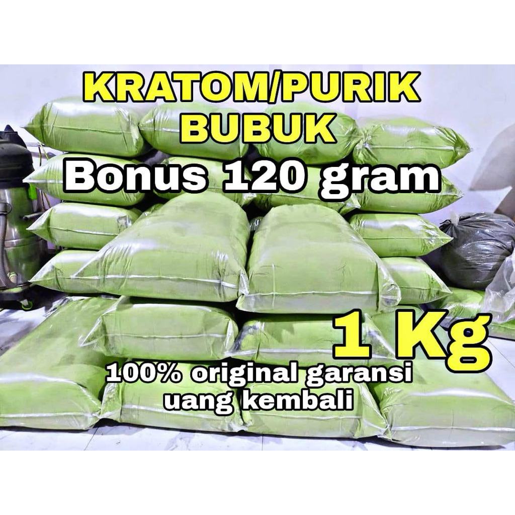 

minuman seduuh khas Kalbar sg gred A++ ktronmtom 1kg