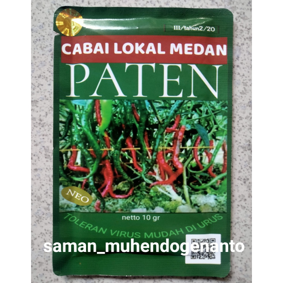 KODE A1H Benih Cabe Merah Keriting Lokal Medan PATEN 1 Gram  CMK PATEN  Bibit Cabe Cabai Ateng F1 PA