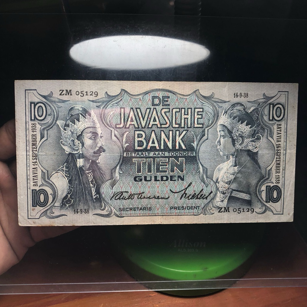 Uang Kuno 10 Gulden Wayang Asli