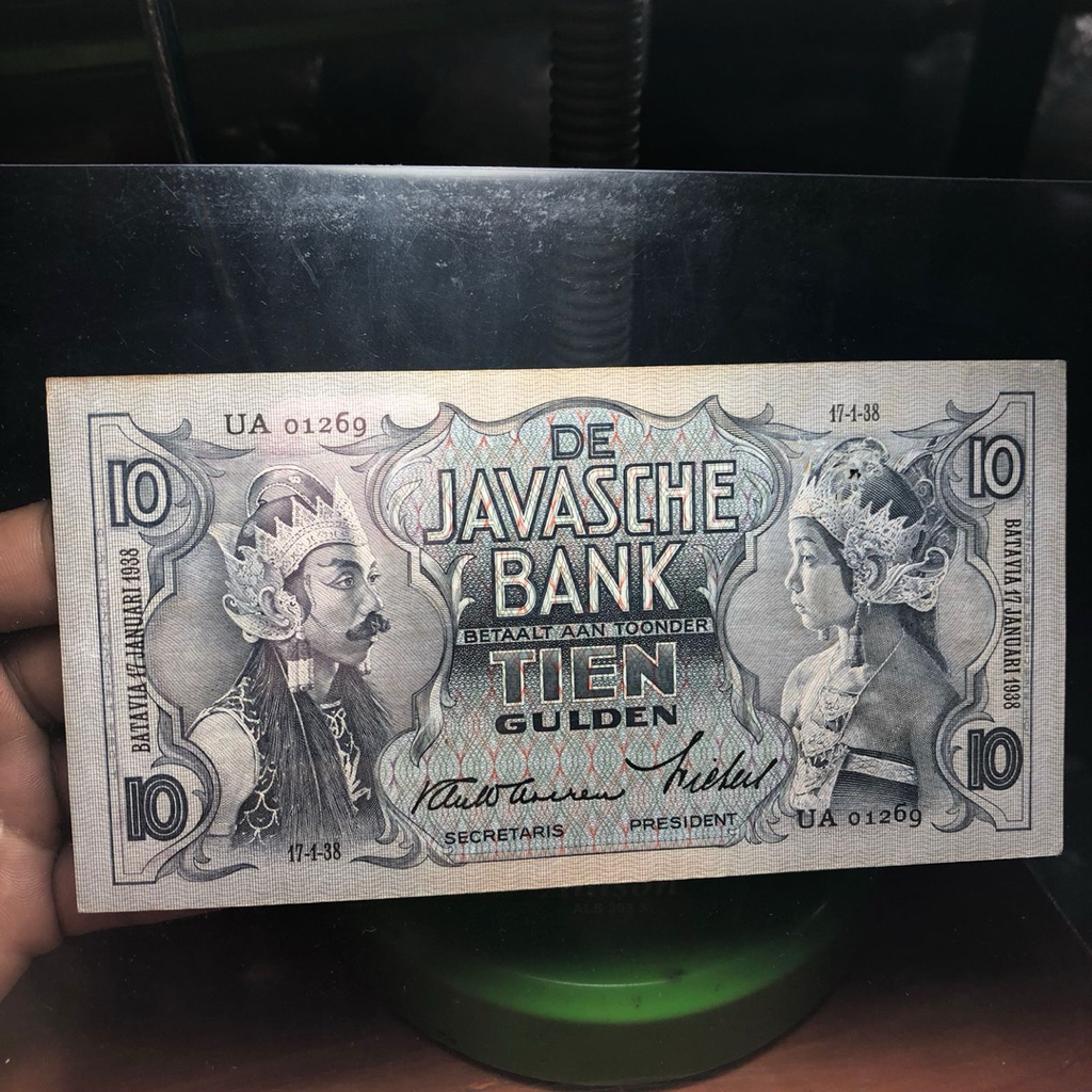 Uang Kuno Wayang 10 Gulden Asli 012