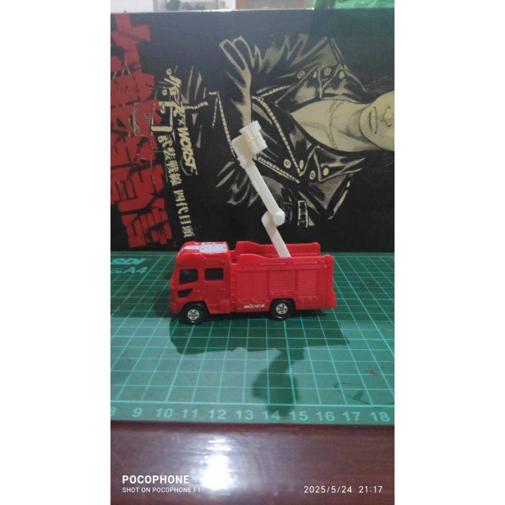 Tomica McDonalds Morita MVF Fire Truck