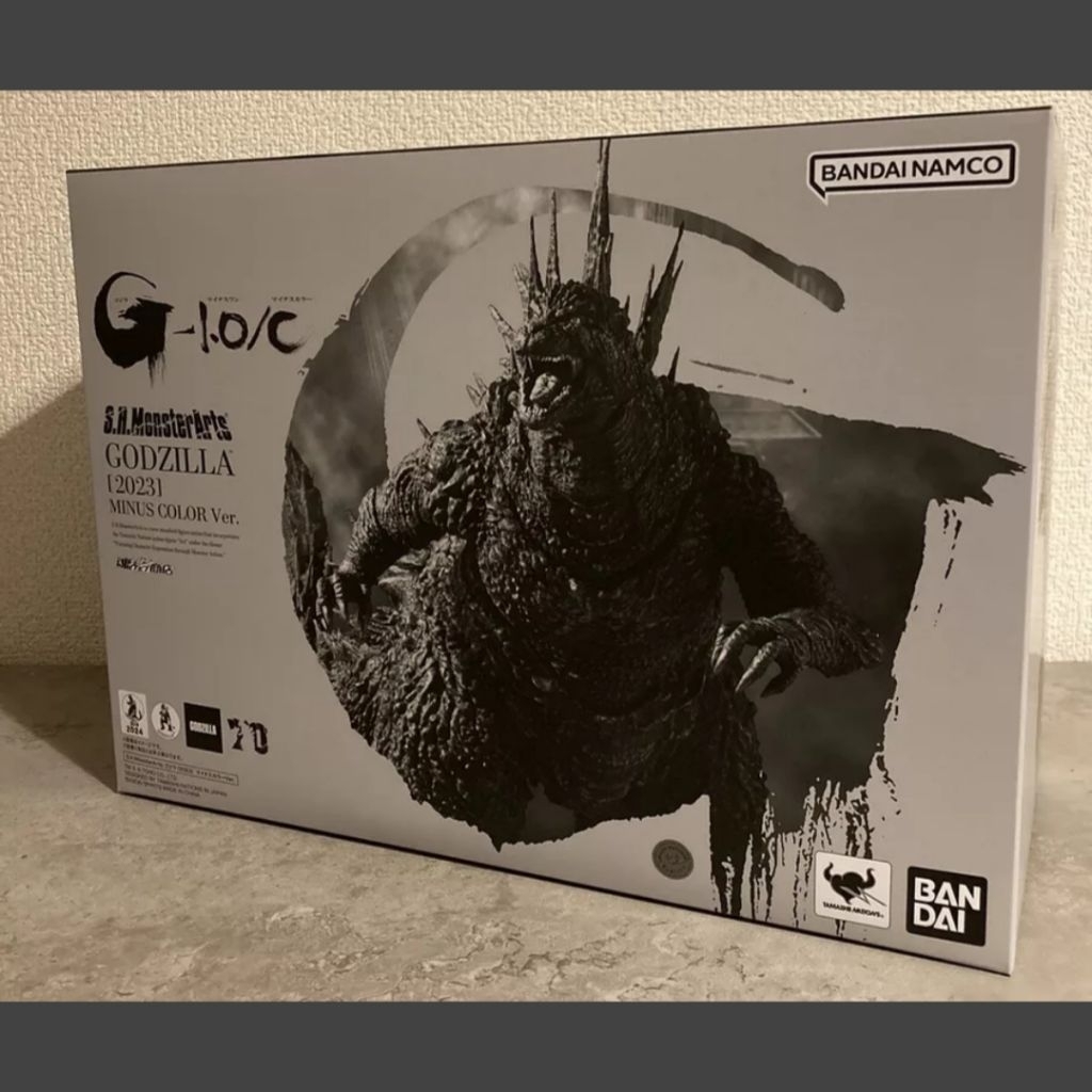 BANDAI SHM Godzilla 2023 - Minus Color Ver.