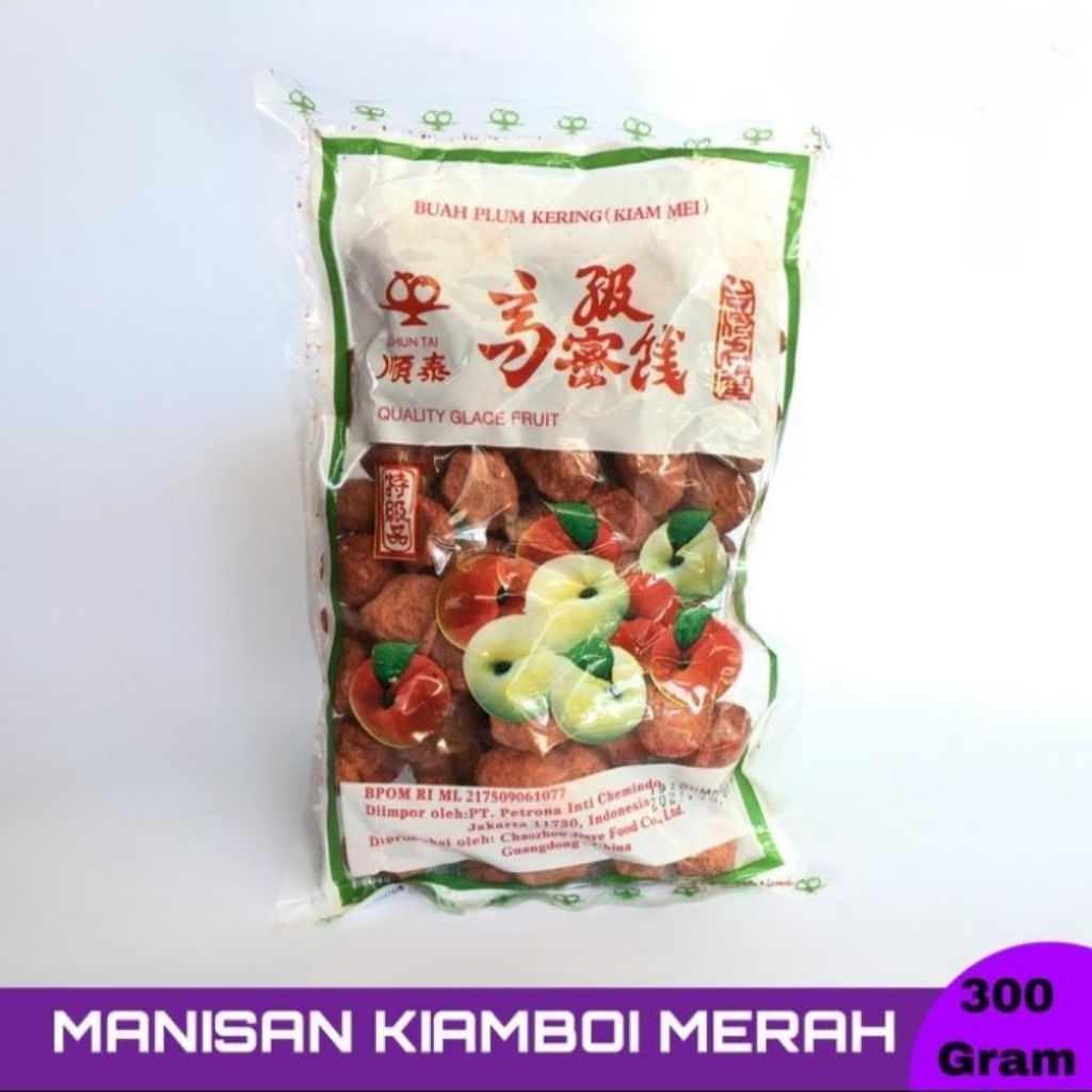 

Manisan Kiamboy Merah Manisan Buah Plum Kering ( Kiam Mei ) 300gr Halal