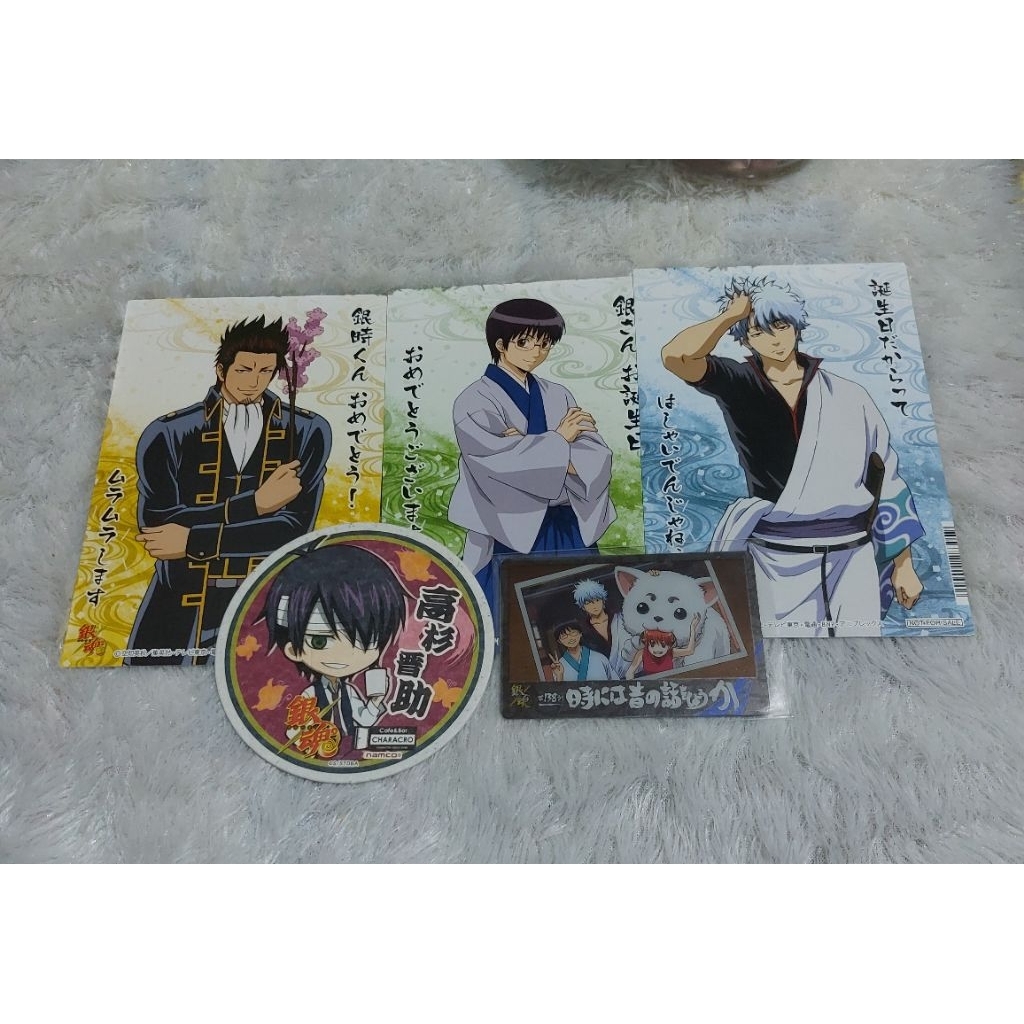 [Gintama] Postcard Photo Card PC Sakata Gintoki