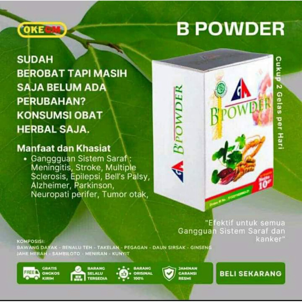 

B POWDER GM