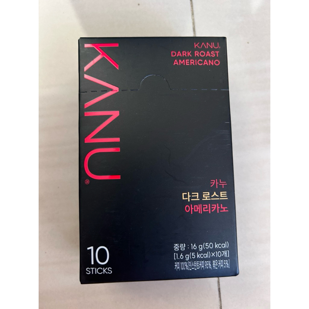 

Maxim Kanu Coffee dark roasted americano