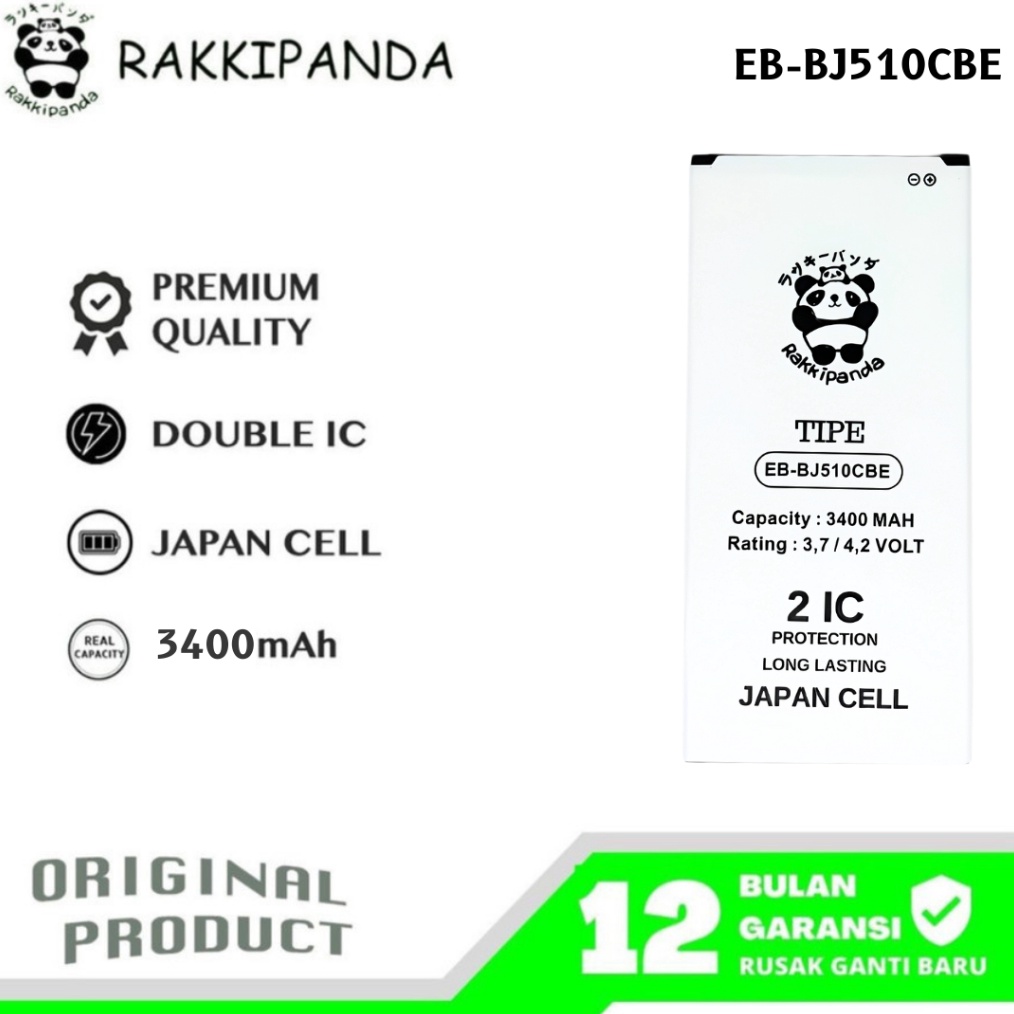 KODE B16Z RakkiPanda  BJ51CBE Samsung Galaxy J51 J5 216 Batre Batrai Baterai