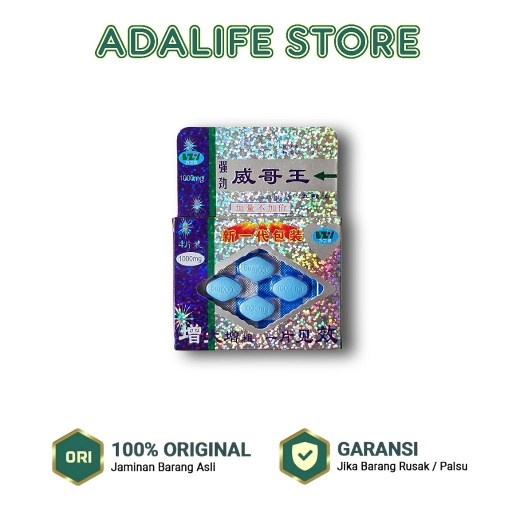 Obat Stamina Pria Kuat Vaigra Cina isi 4 Tablet 100% Original Asli