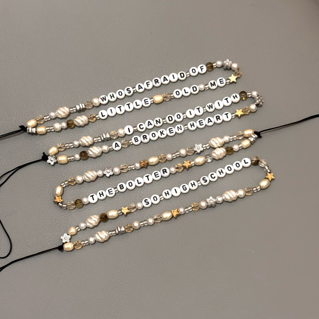 Taylor Swift TTPD Song Phone Strap Personalized Custom | TNC Studio