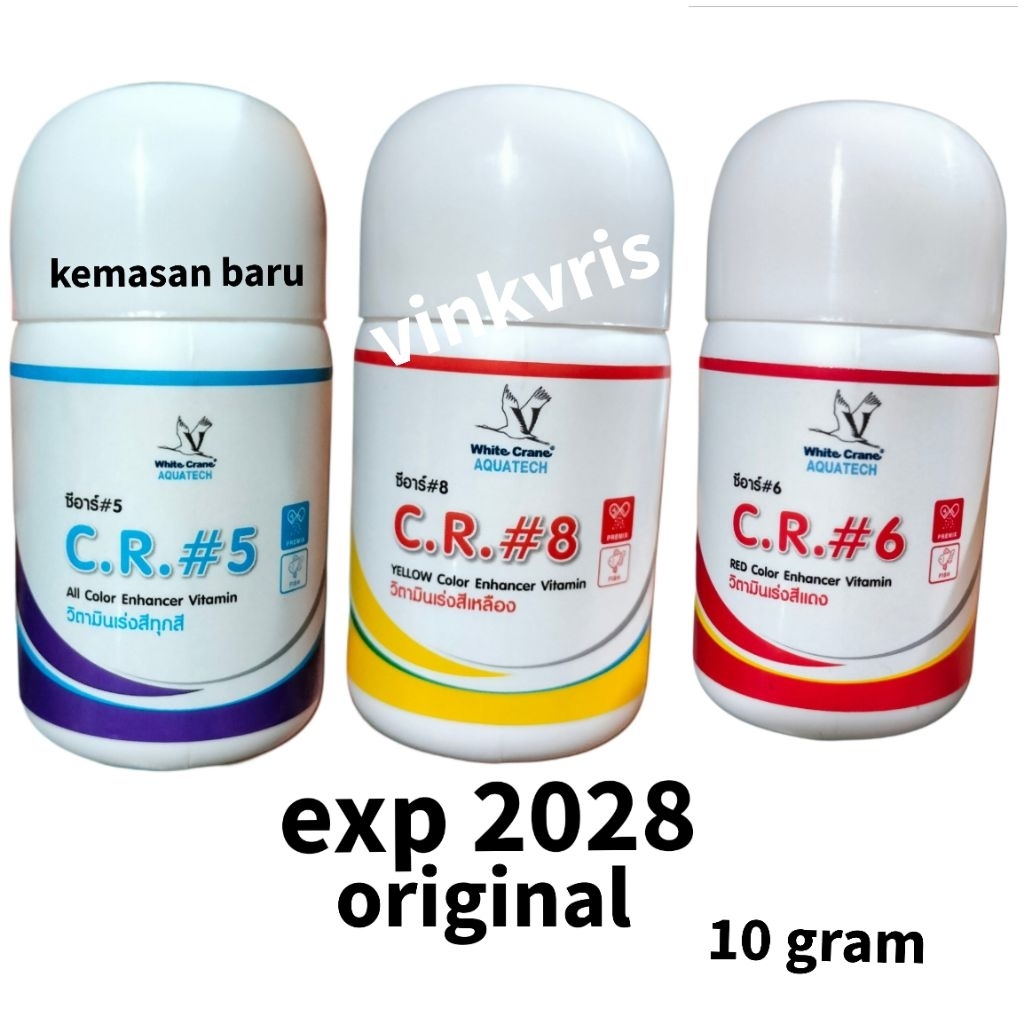 cr5 cr6 cr8 color rich 10 gram  vitamin pewarna arwana diskes.louhan