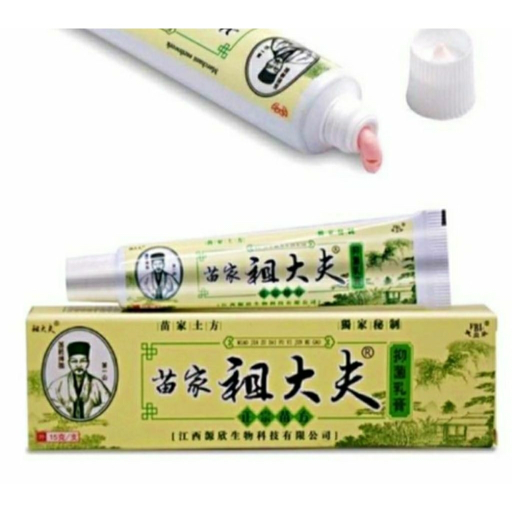 SALAP KULIT AMPUH UNTUK KULIT GATAL, EKSIM, ALERGI