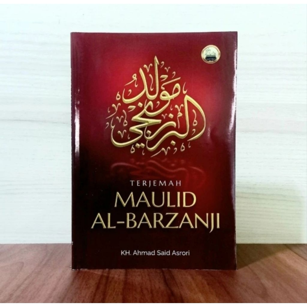 Kitab terjemah Maulid Al Barzanji bahasa indonesia Al barzanji menara kudus