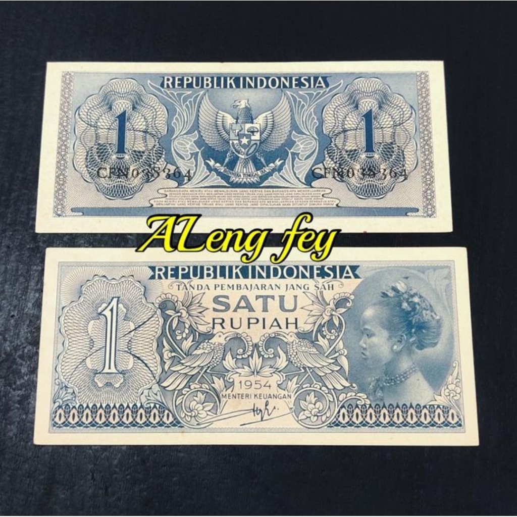 uang kuno 1 Rupiah suku bangsa 1954