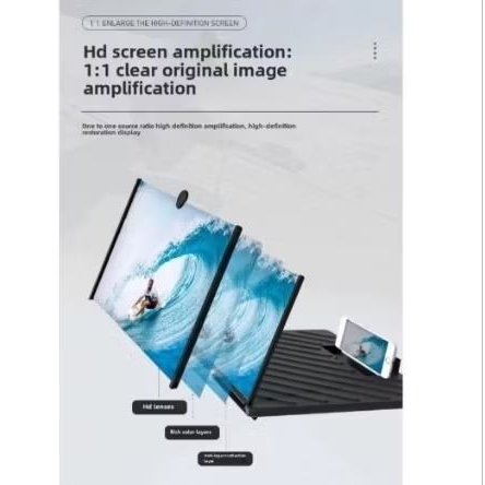 

KACA PEMBESAR LAYAR HP 3D 20 INCH MOBILE PHONE ENLARGED SCREEN MAGNIFER 20INCI GAMBAR HD 20