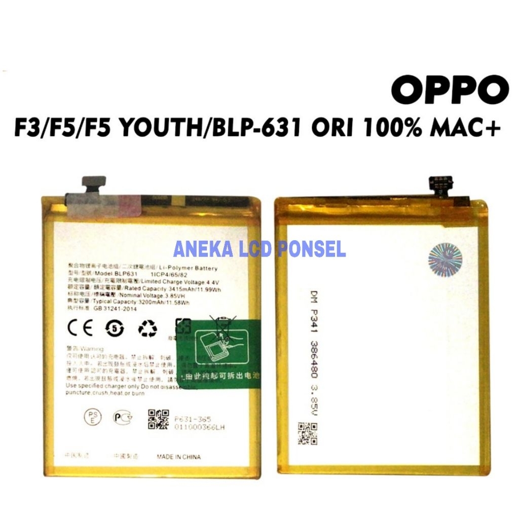 BATERAI ORIGINAL (BLP-631) OPPO F3/F5/F5 YOUTH