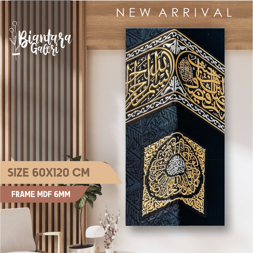BIANTARA - 60X120 CM | KABA-01 | HIASAN DINDING LUKISAN SUPER BESAR WALLDECORATION HIASAN DINDING MD